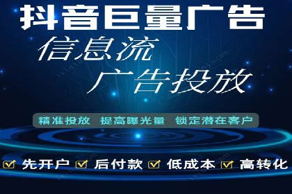 SEM竞价员必备技能及成功案例剖析