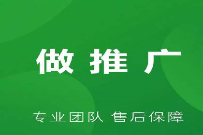 百度竞价推广代运营案例分享：某医疗机构的网络推广之路