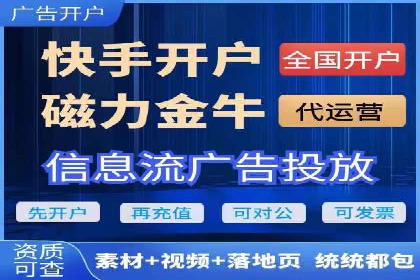 竞价SEM案例解析：旅游行业精准广告投放技巧