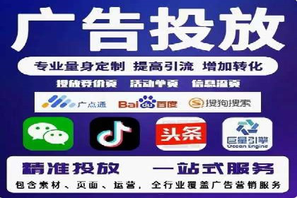 视频内容创作中的信息流大师应用案例